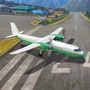 Airport City icon