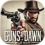 Guns At Dawn ✨