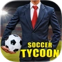 Soccer Tycoon