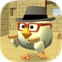 ChickenGun icon