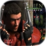 AlienShooter