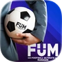 Football Ultimate Manager