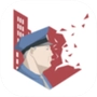 This Is the Police