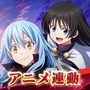 SLIME - ISEKAI Memories - JP